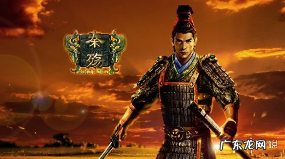 秦殇金钱修改器 秦殇1.3修改器