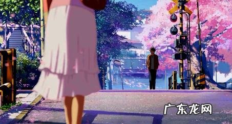 新海诚《秒速五厘米》、《言叶之庭》、《你的名字》 里哪些台词让你感动?