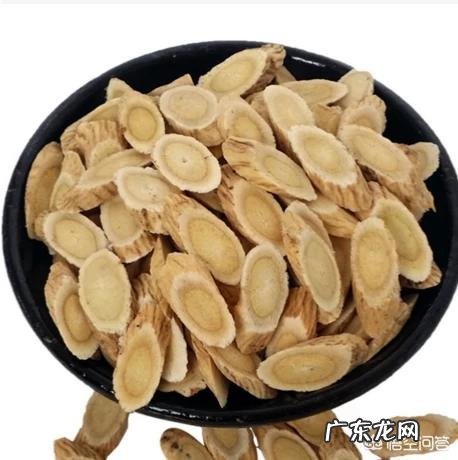 黄芪和炒白术泡水喝有什么功效?