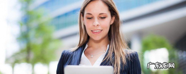 精致女人正能量的句子