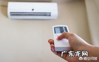 空调开自动模式省电吗?如何让空调省电?