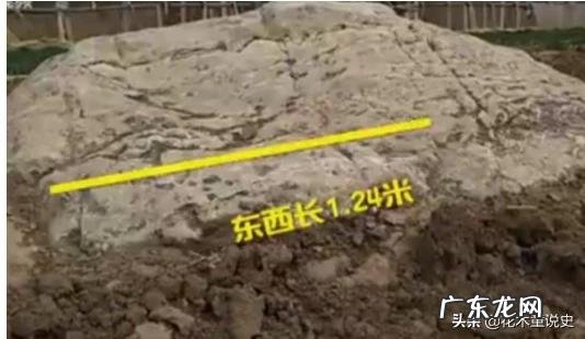 静山是全球最矮的山，仅高0.6米，为何称之为山？