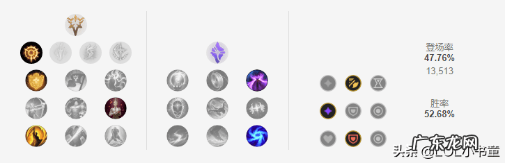 法国皇室厄运小姐图片 法国皇室厄运小姐怎么样