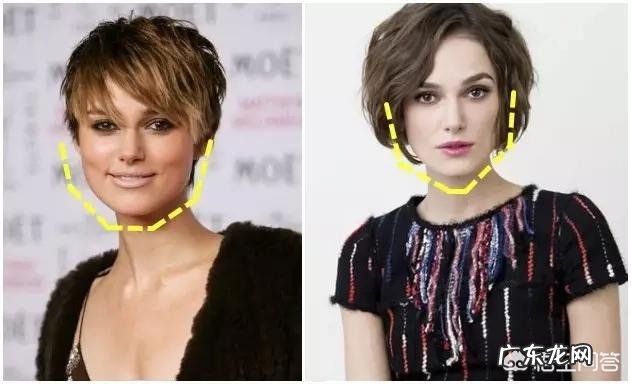 如何根据脸型选择合适发型?