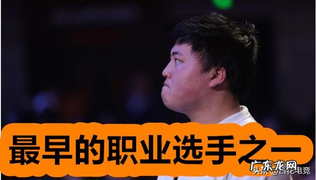 LOL百万粉主播透露“RNG内幕”：Uzi恐将休赛一整年，原因太委屈，是否会无缘S10？