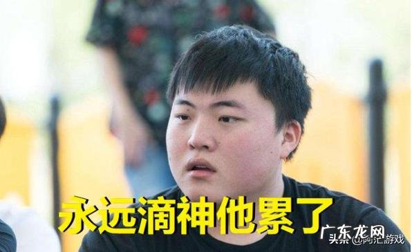 LOL百万粉主播透露“RNG内幕”:Uzi恐将休赛一整年,原因太委屈,是否会无缘S10?