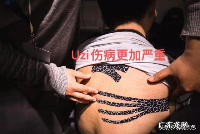 LOL百万粉主播透露“RNG内幕”：Uzi恐将休赛一整年，原因太委屈，是否会无缘S10？