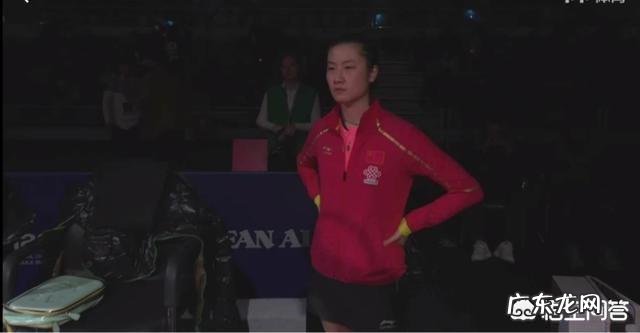 丁宁40郑怡静晋级四强,郑怡静战胜了伊藤美诚却脆败给丁宁受停电影响了吗?