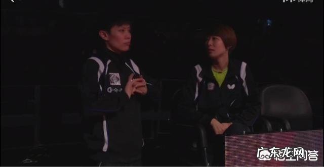 丁宁40郑怡静晋级四强,郑怡静战胜了伊藤美诚却脆败给丁宁受停电影响了吗?