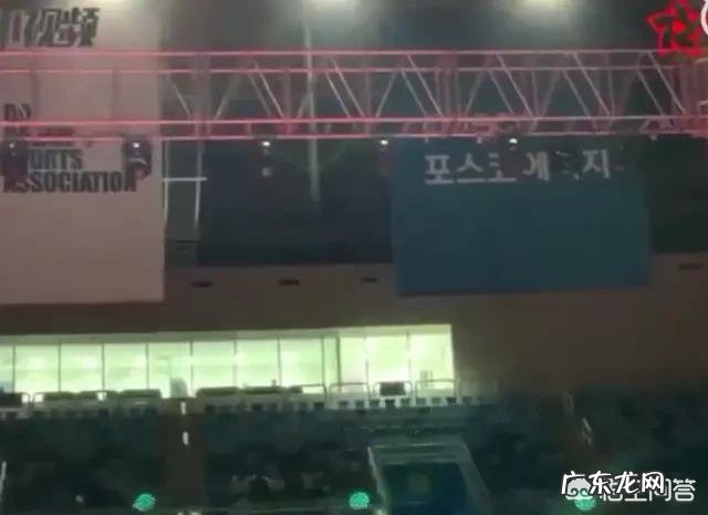 丁宁40郑怡静晋级四强，郑怡静战胜了伊藤美诚却脆败给丁宁受停电影响了吗？