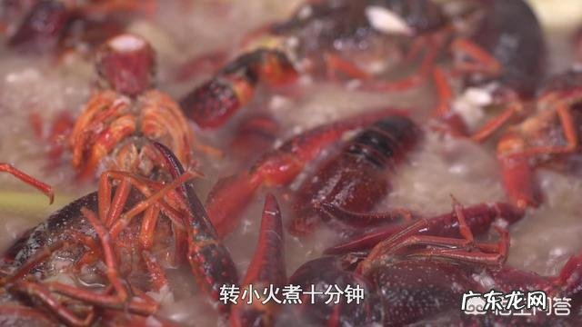 蒜蓉小龙虾怎样做才能更美味?