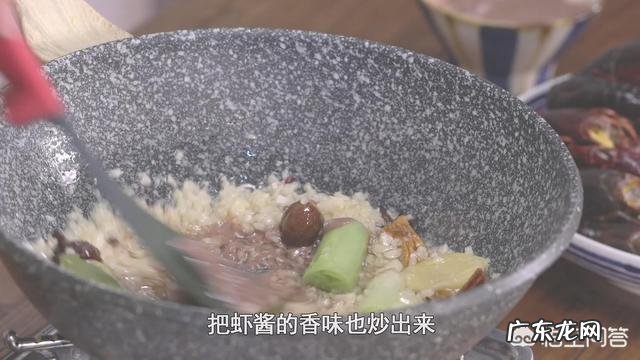 蒜蓉小龙虾怎样做才能更美味?