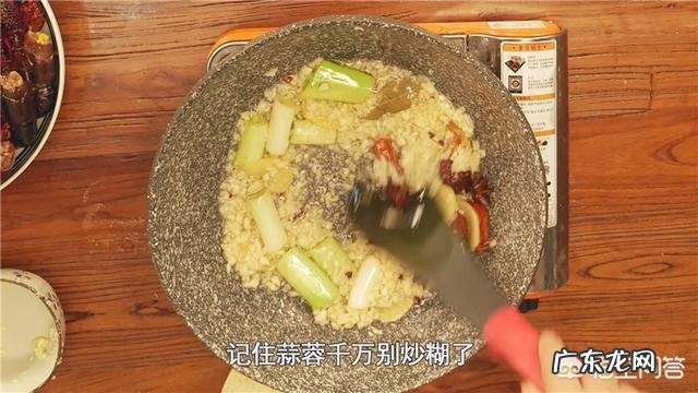 蒜蓉小龙虾怎样做才能更美味?