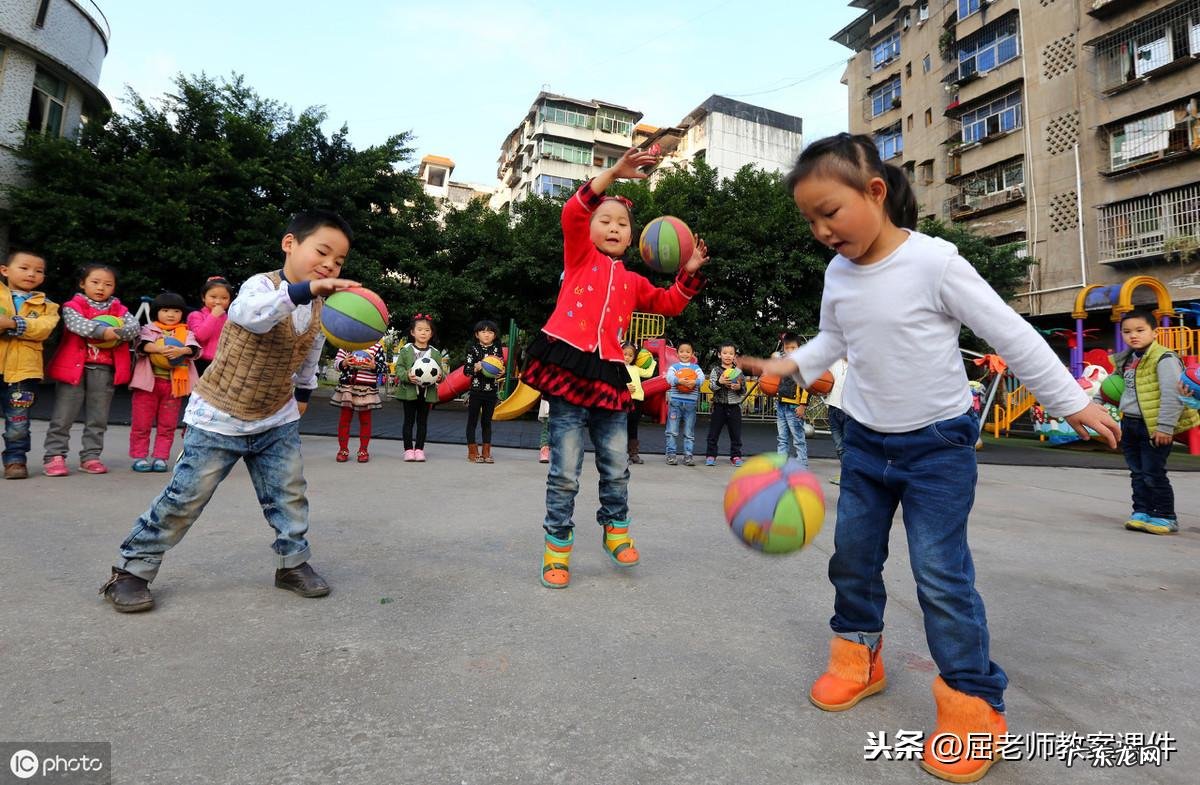幼儿园大班体育教案200篇 幼儿园大班体育教育教案