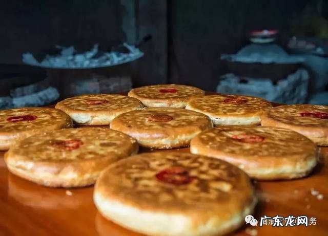 礼饼的制作方法