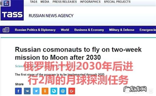 为什么人类不再登月?