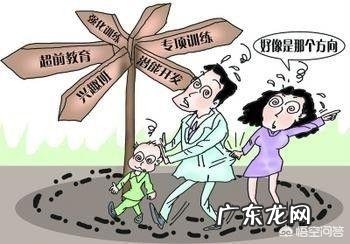 对于幼儿园大班的小朋友,家长如何做好幼小衔接?