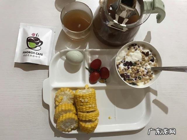 一个紫薯一个香蕉,一个鸡蛋,250纯牛奶可以作为减肥早餐嘛?