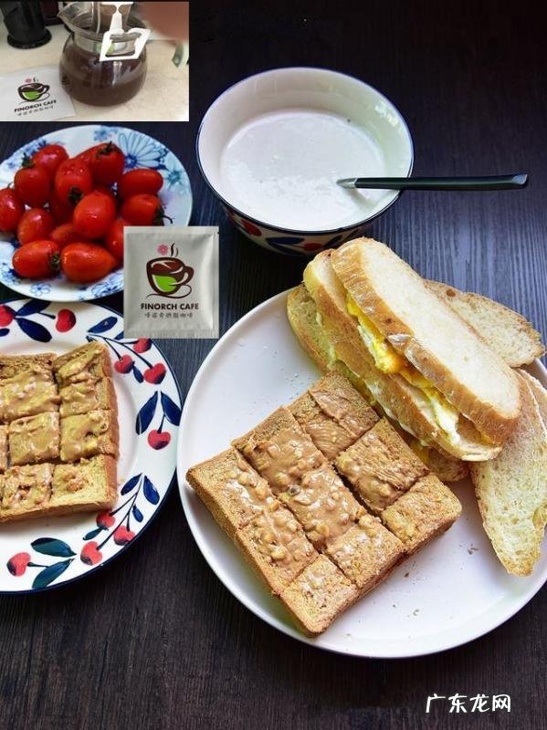 一个紫薯一个香蕉,一个鸡蛋,250纯牛奶可以作为减肥早餐嘛?