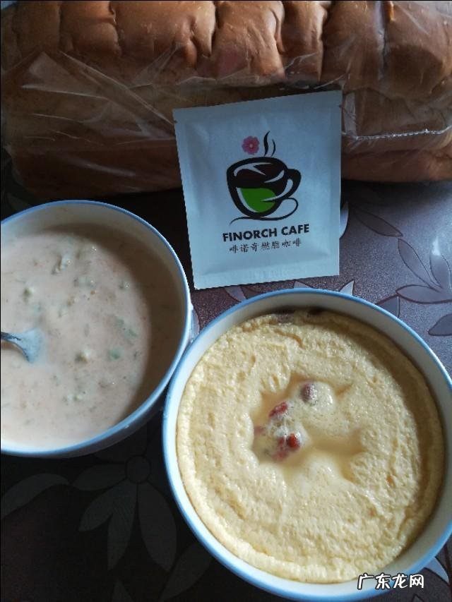 一个紫薯一个香蕉,一个鸡蛋,250纯牛奶可以作为减肥早餐嘛?