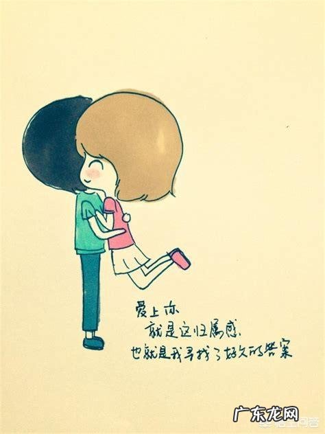 什么是最适合情侣之间做的事情？