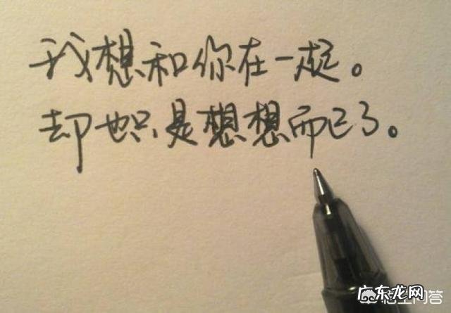 有哪些一个人心累想哭的说说句子?