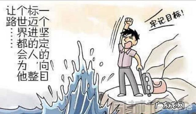 你遭遇过职场冷暴力吗?