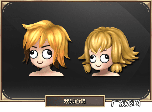 qq三国老版本元神 qq三国元神技能怎么增加