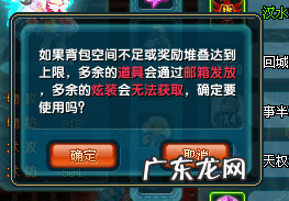 qq三国老版本元神 qq三国元神技能怎么增加