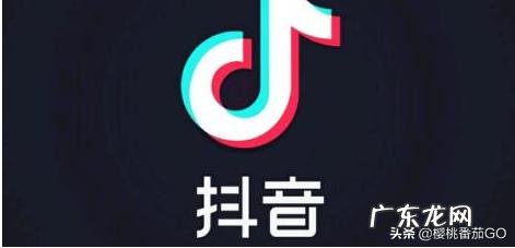 请问怎么样能在抖音上迅速涨粉丝?