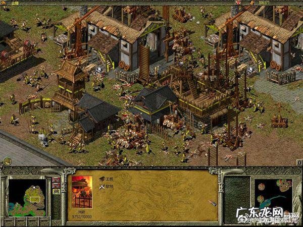 傲世三国online 傲视三国官网首页