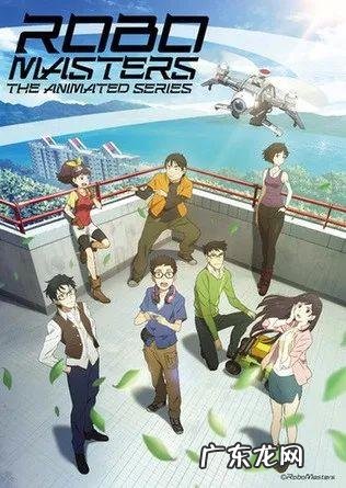 最强番长是少女 动漫 最强番长是少女一共多少集