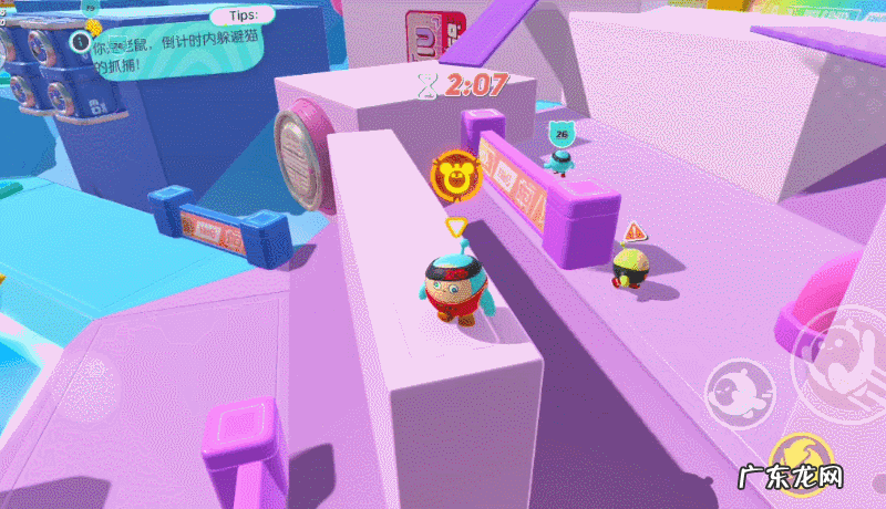 蛋仔派对益世界是官网吗 蛋仔派对官网在哪