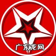 完美逃脱攻略大全