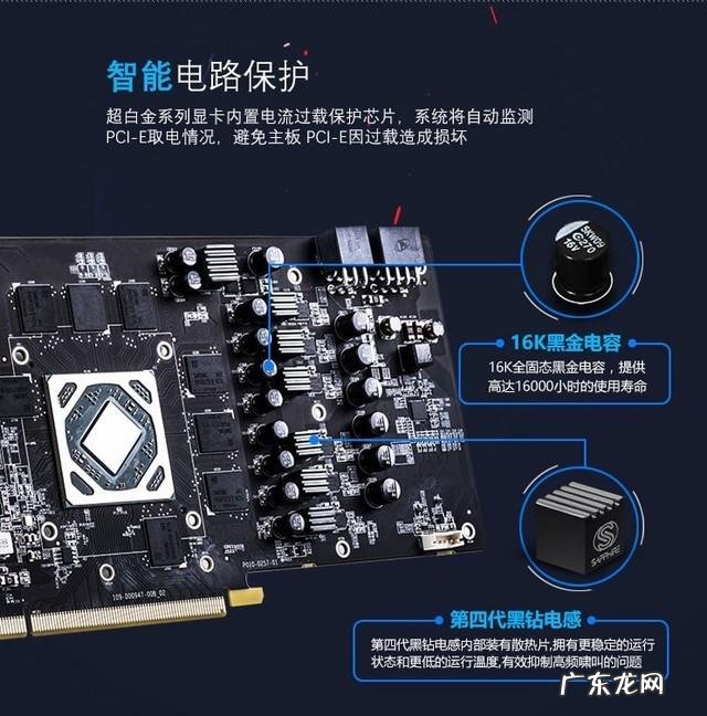 新月百科 新月电脑学校