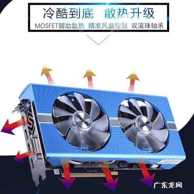 新月百科 新月电脑学校