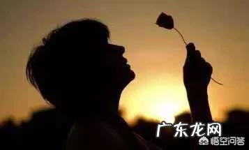 跟前女友分手后她结婚了,感觉自己不会再爱了怎么办?