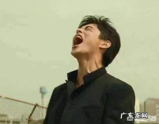 跟前女友分手后她结婚了,感觉自己不会再爱了怎么办?