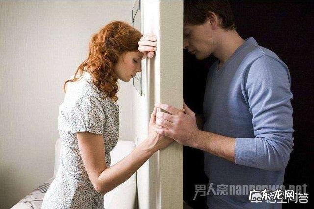 跟前女友分手后她结婚了,感觉自己不会再爱了怎么办?