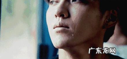 跟前女友分手后她结婚了,感觉自己不会再爱了怎么办?