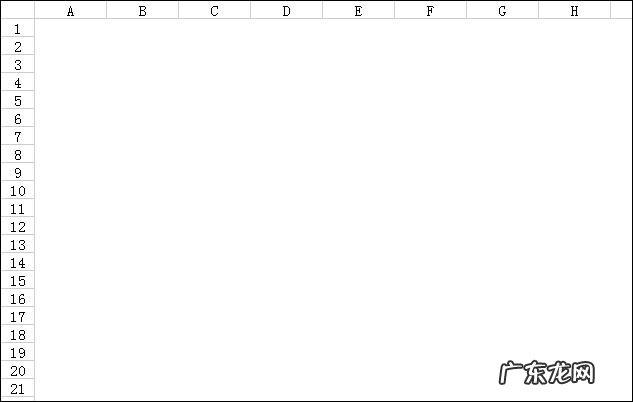 在Excel表格中,如何制作公章?