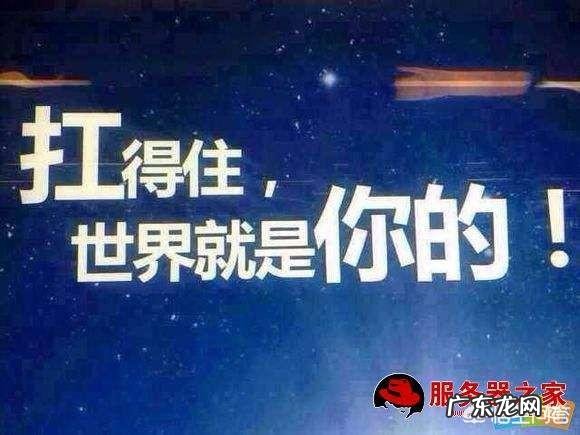 身价1000亿的周鸿祎发朋友圈:我的人生竟然如此失败,没任何意义,大家怎么看?