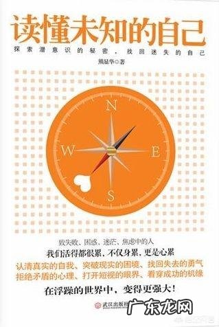身价1000亿的周鸿祎发朋友圈:我的人生竟然如此失败,没任何意义,大家怎么看?