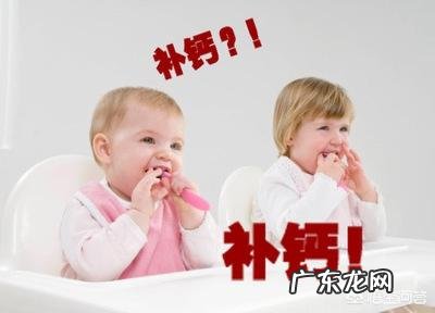 幼儿可以服用保健品吗？