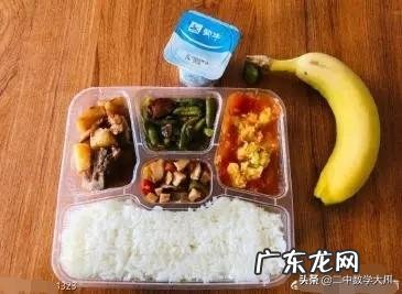 黑龙江境外隔离人员挑三拣四,竟绝食将饭菜集体扔掉,网友:太不知足!你如何评价?