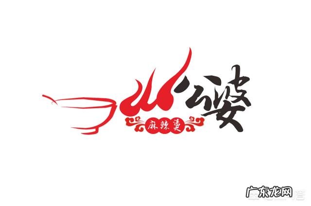 孕期不能吃麻辣烫、酸辣粉吗?