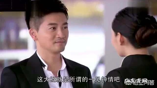 性格内向的男生该怎样搭讪喜欢的女生?