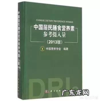 番茄红素的营养价值有哪些，番茄红素的作用及功效有哪些？