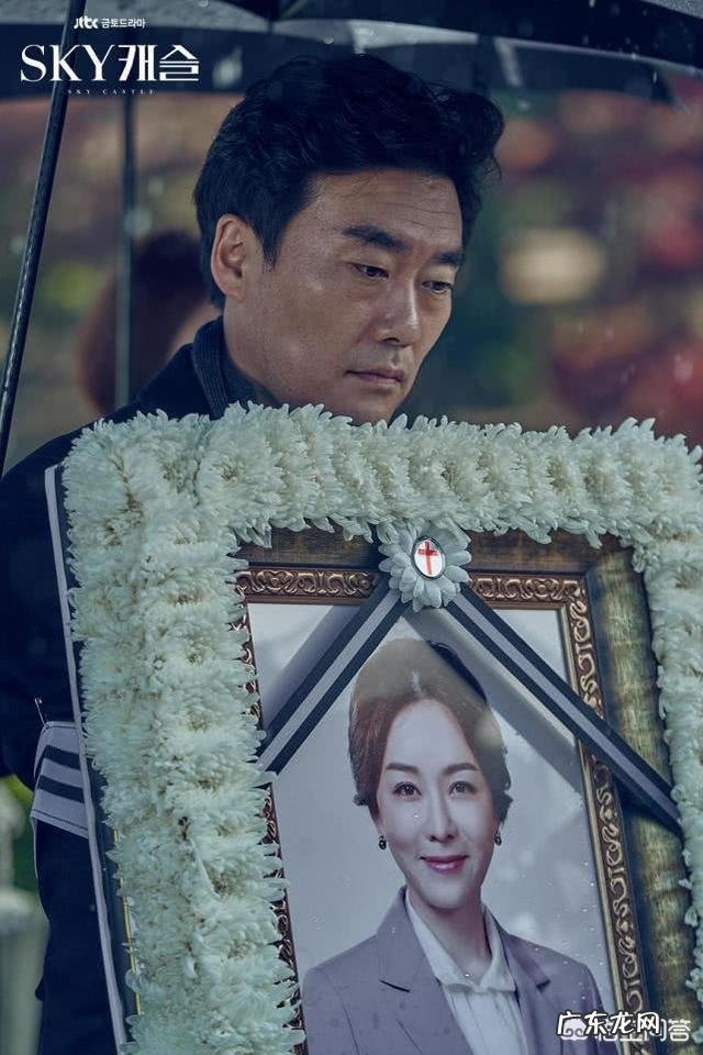 如何评价豆瓣8.9分韩剧《天空之城》中影射的当代教育问题?