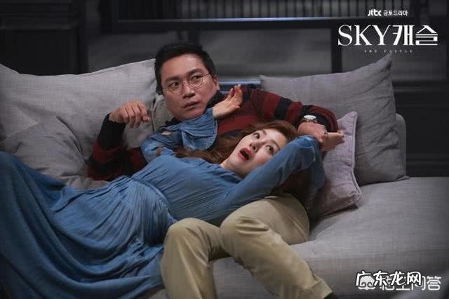 如何评价豆瓣8.9分韩剧《天空之城》中影射的当代教育问题?